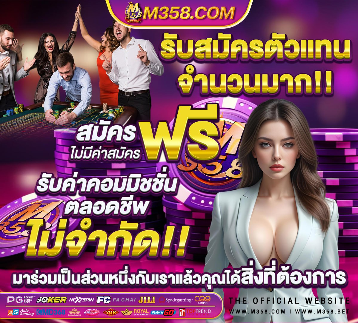 หลุดไทยล่าสุด